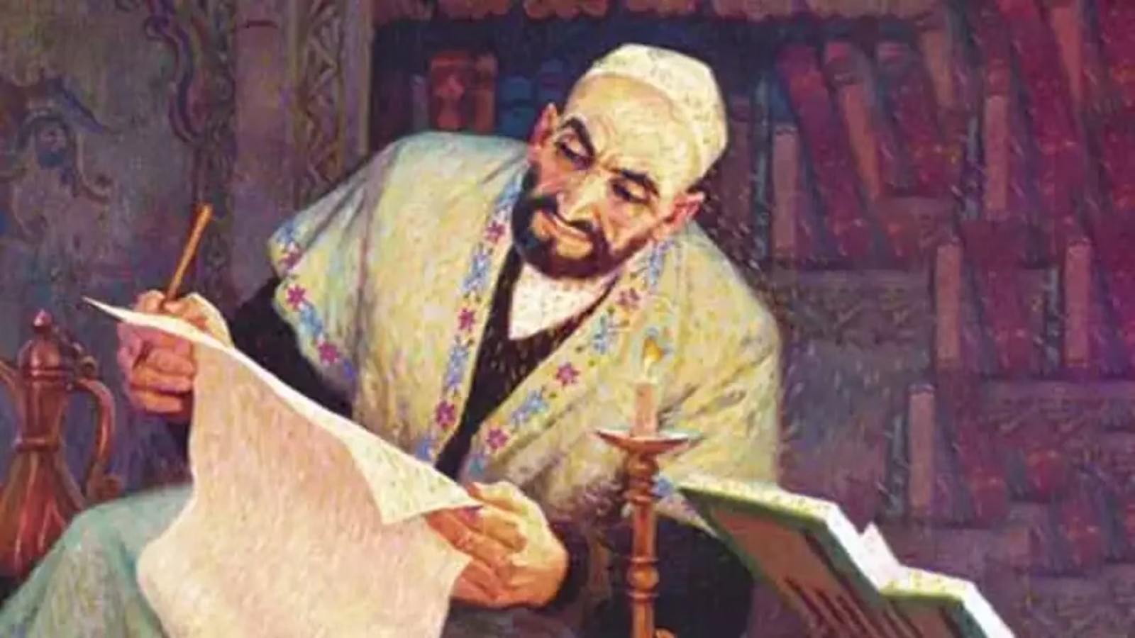 Yazı Görseli