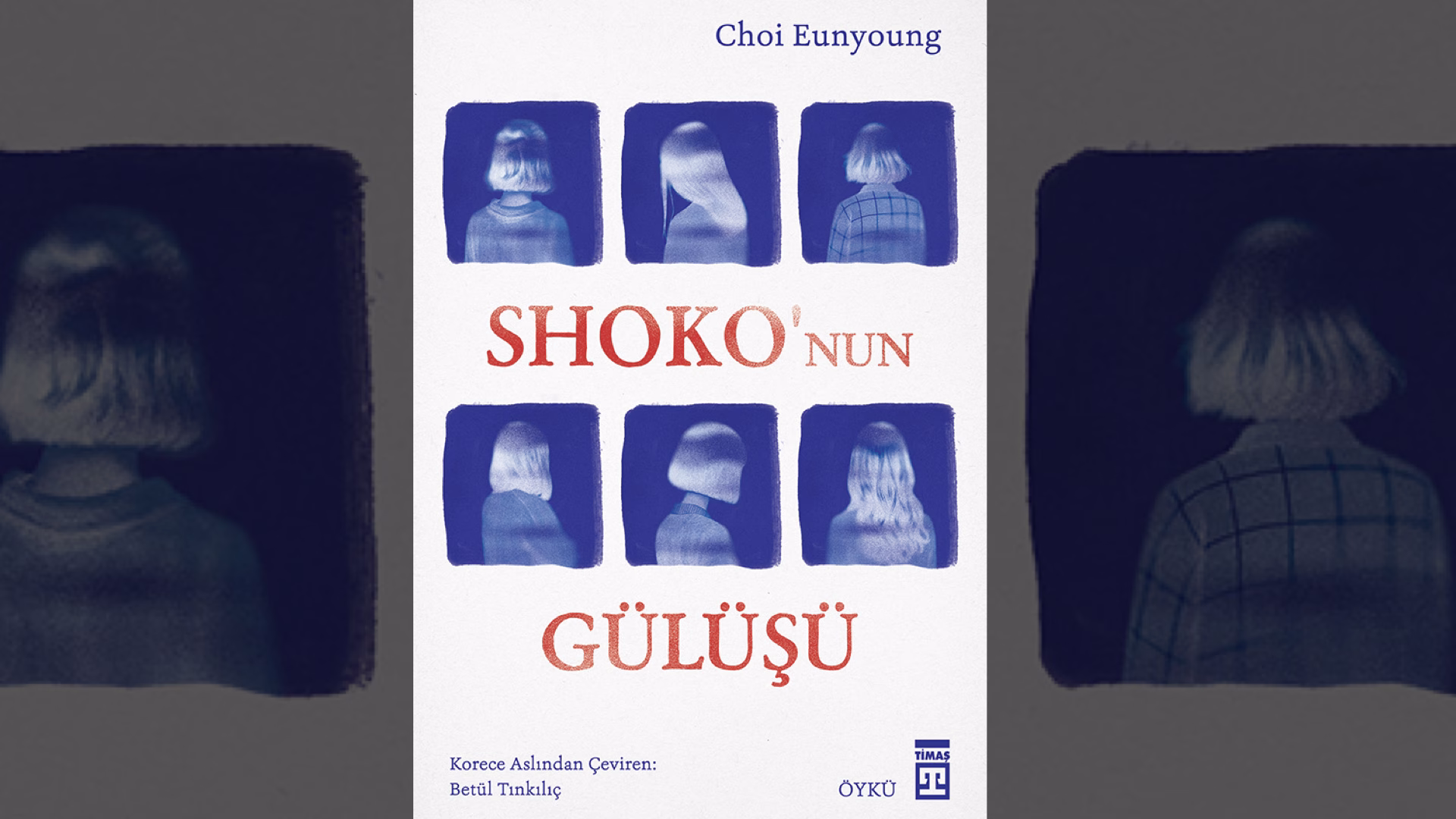Hüzünlü, Mesafeli ve Derinden İyileştirici: Choi Eunyoung’dan “Shoko’nun Gülüşü”