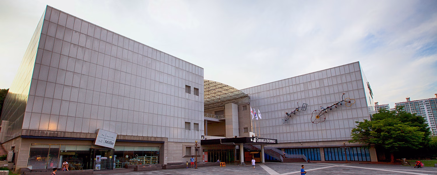 Hayatını Değiştirmek Zorundasın: 16. Gwangju Bienali