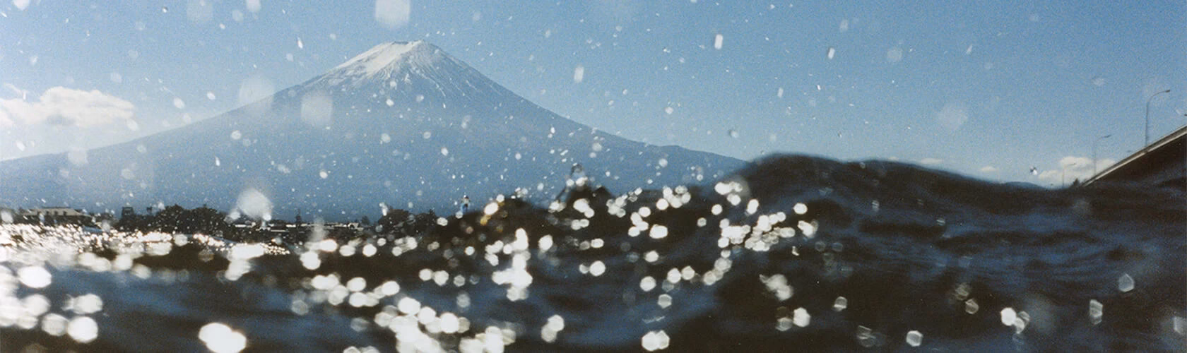 Londra’da Ezber Bozan Bir Sergi: "Japanese Women Photographers: From the 1950s to Now"
